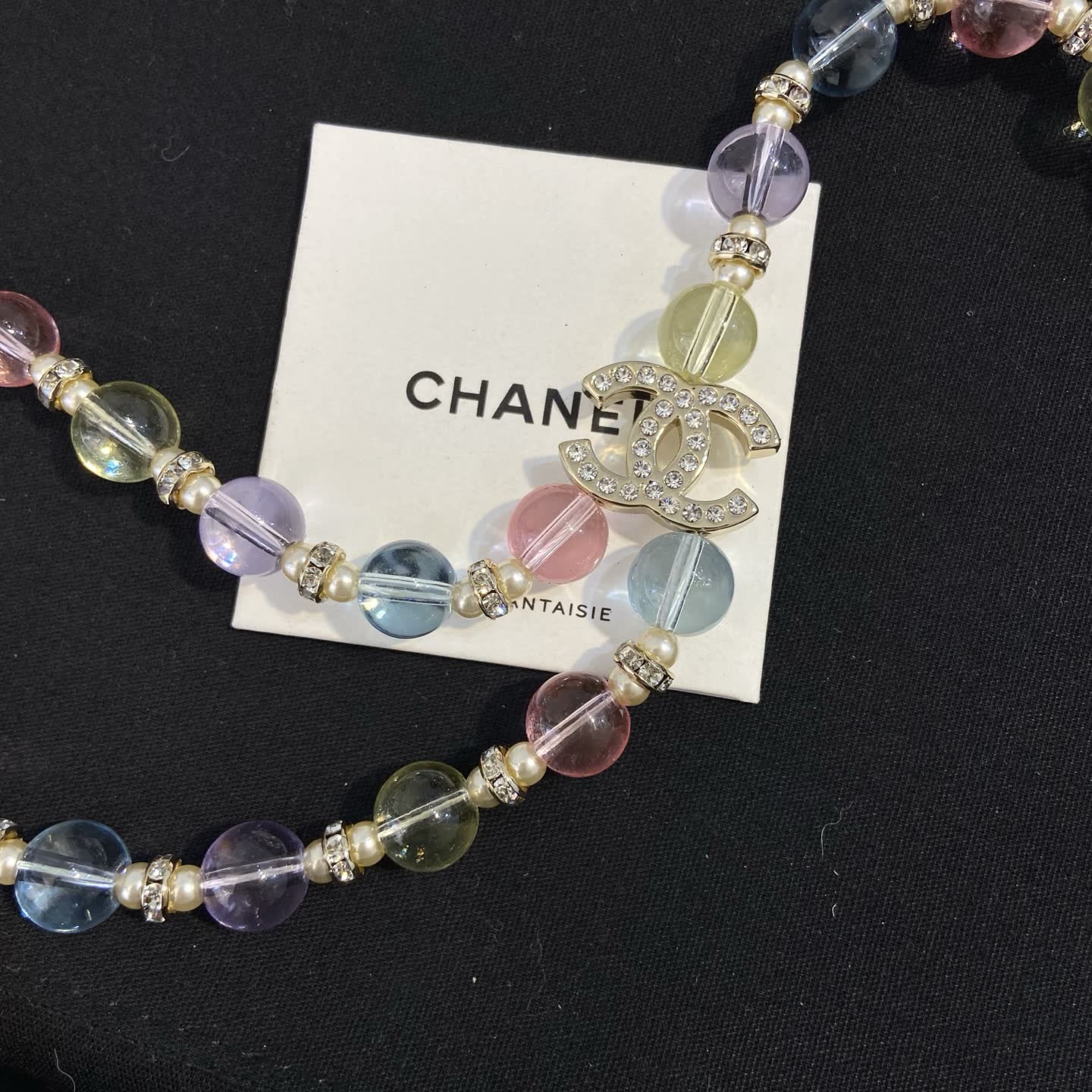 Chanel Multicolored Beaded Necklace