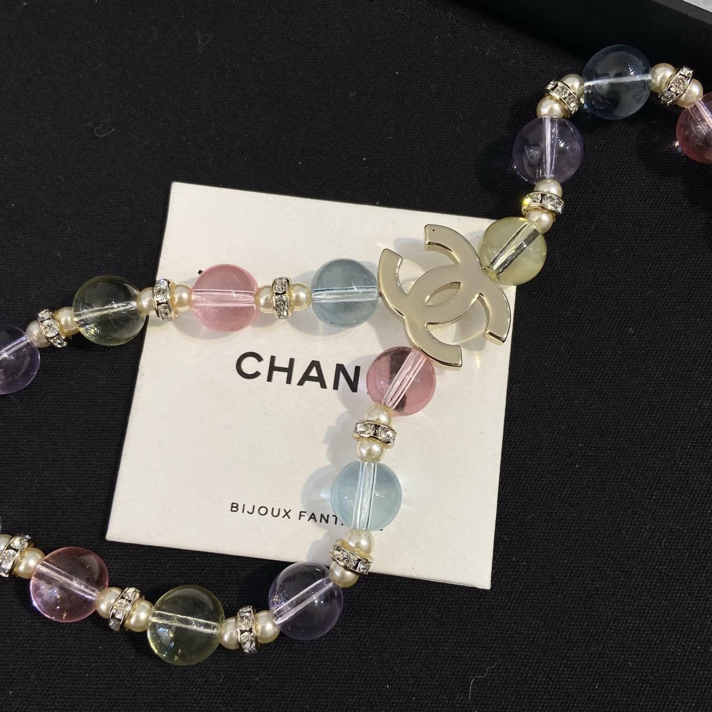 Chanel Multicolored Beaded Necklace
