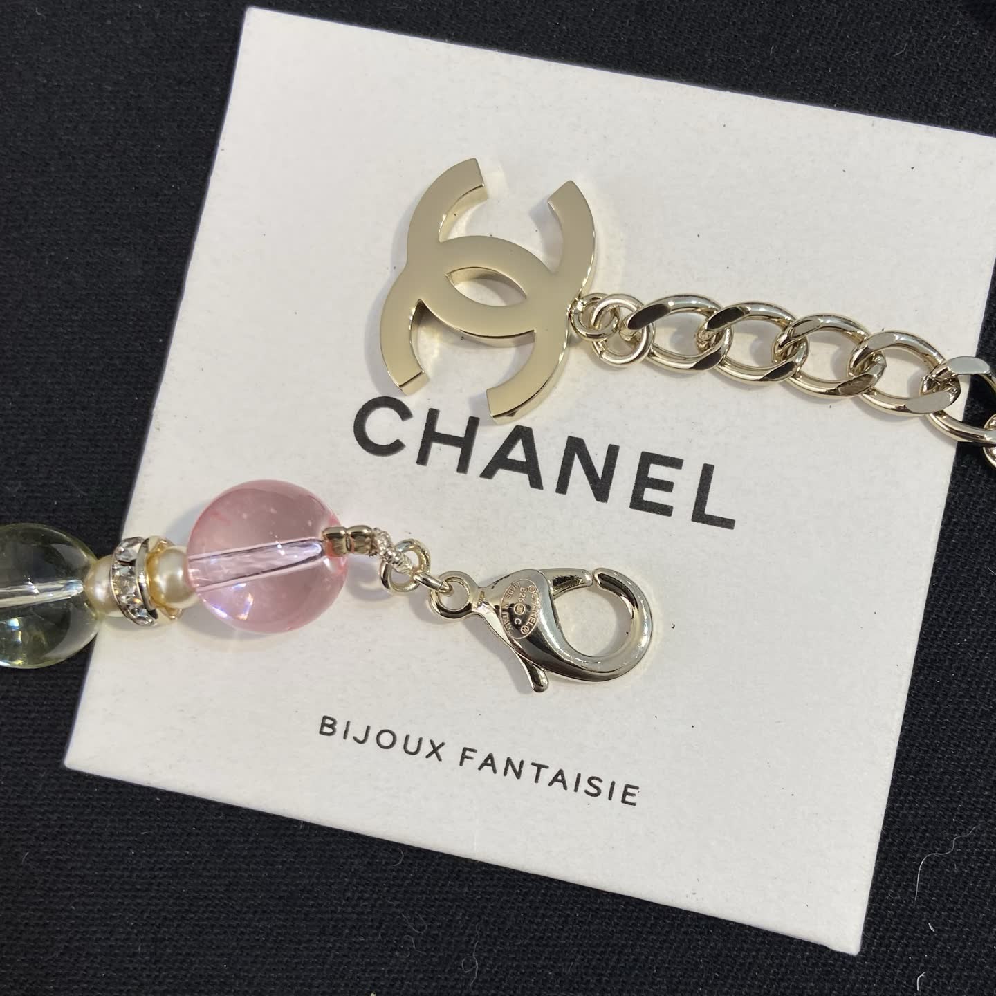 Chanel Multicolored Beaded Necklace