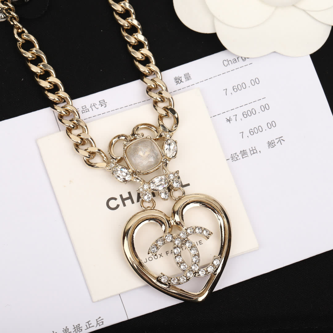 Chanel Double Chain Necklace with Heart Pendant