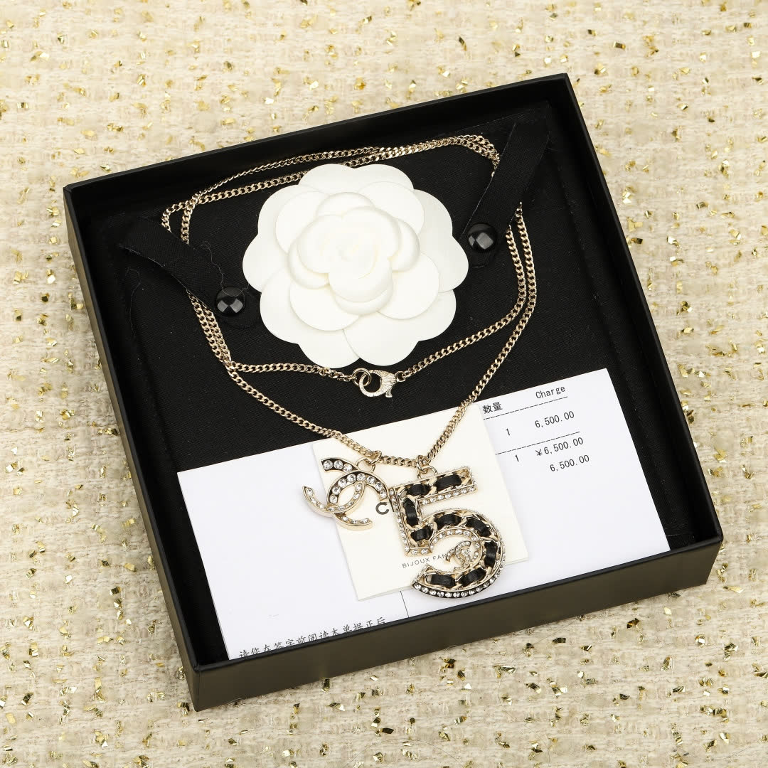 Chanel CC & Number 5 Pendant Necklace