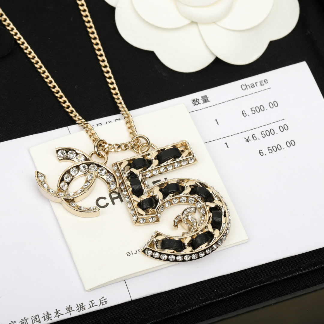 Chanel CC & Number 5 Pendant Necklace