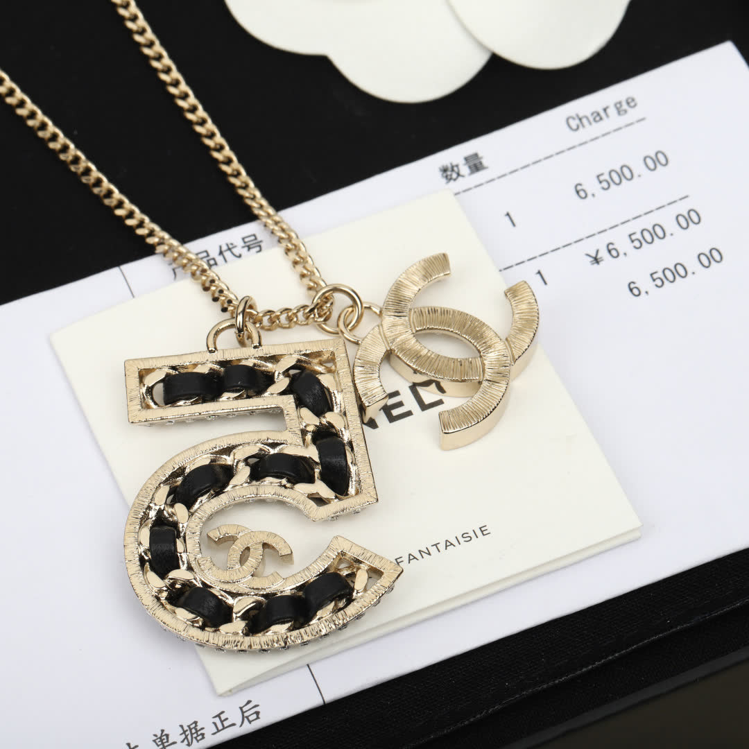 Chanel CC & Number 5 Pendant Necklace