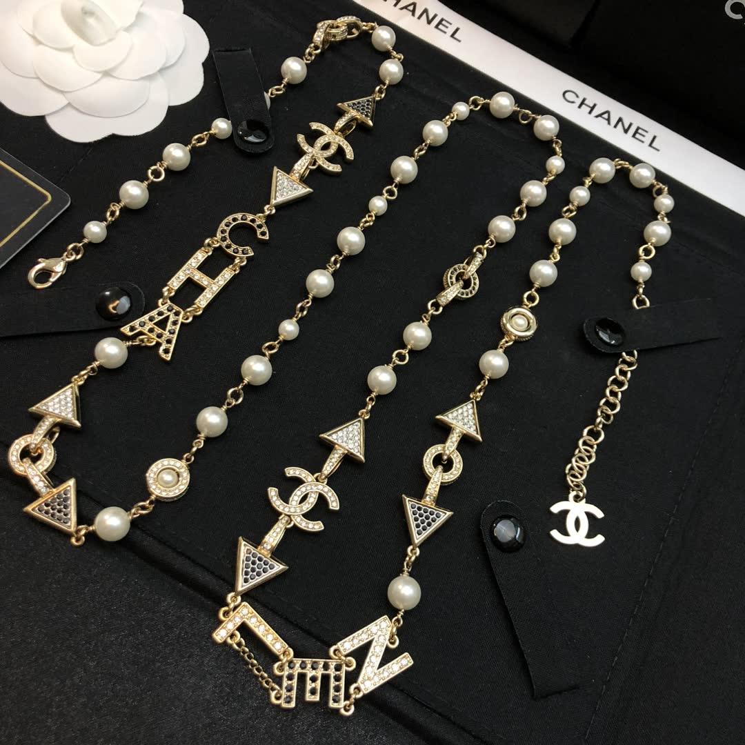 Chanel CC Logo & Triangle Beaded Necklace