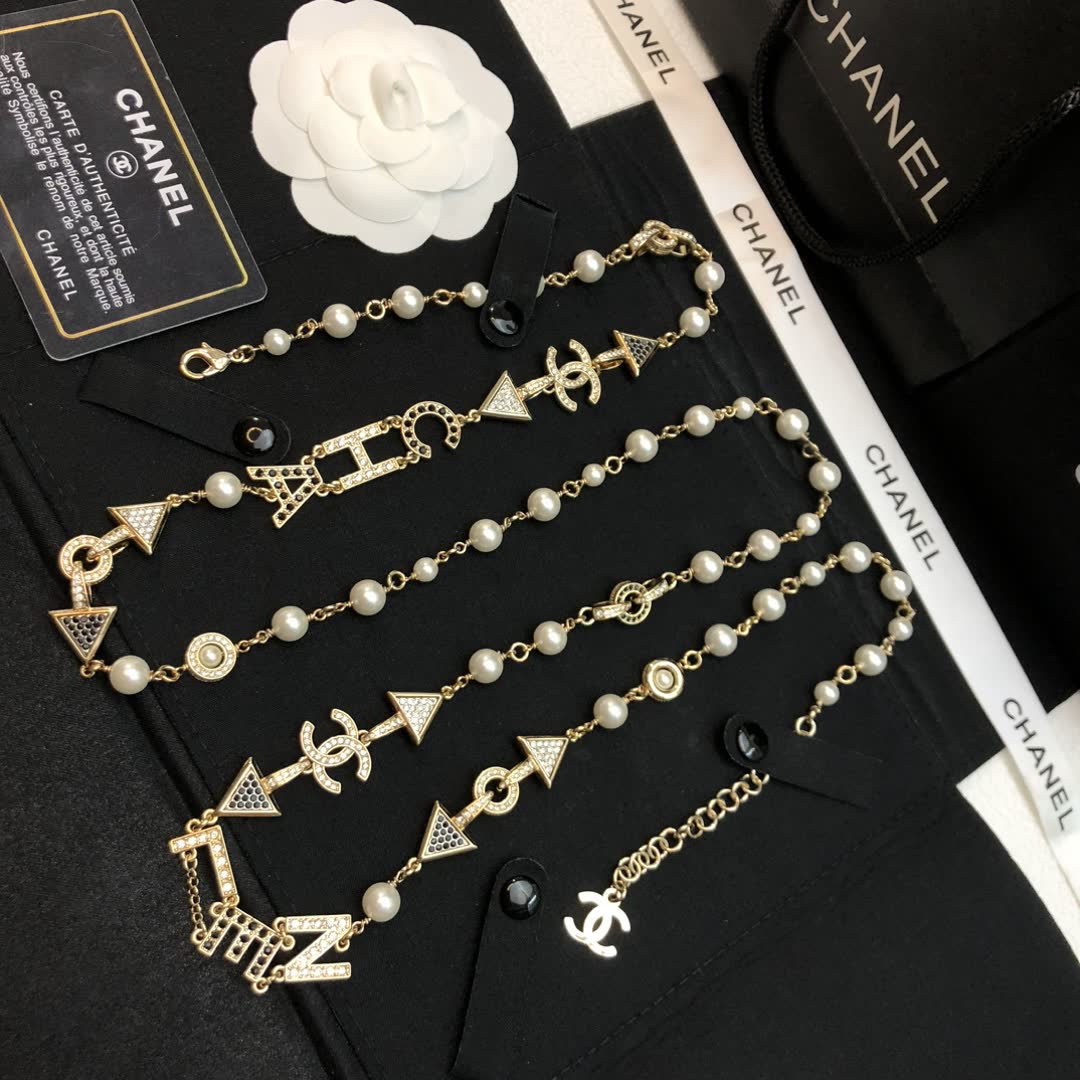Chanel CC Logo & Triangle Beaded Necklace