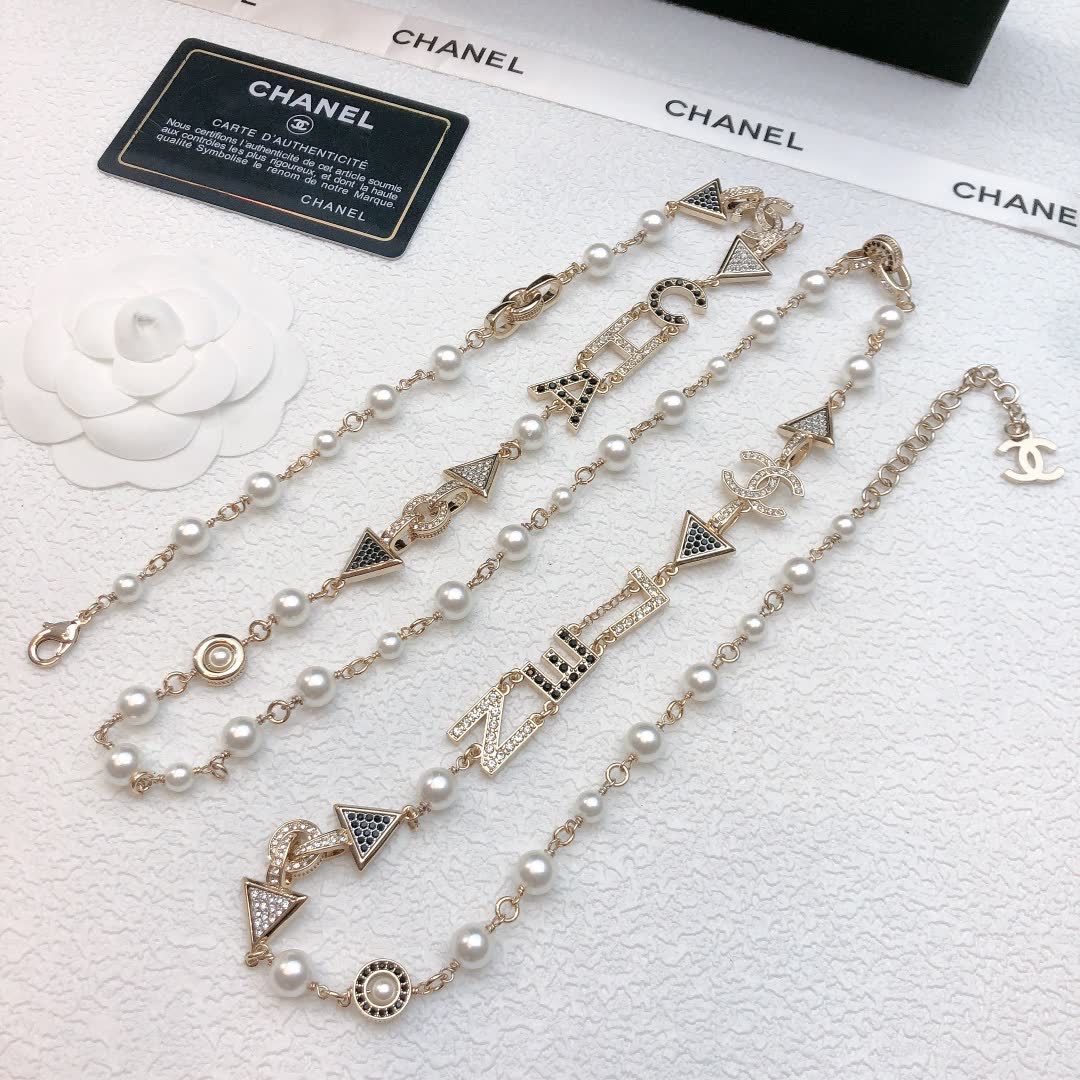 Chanel CC Logo & Triangle Beaded Necklace