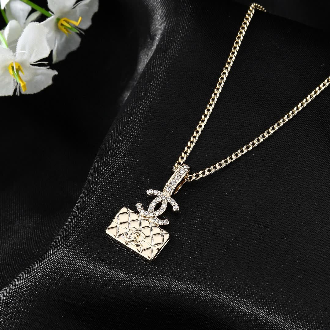 Chanel CC Logo and Quilted Square Pendant Necklace
