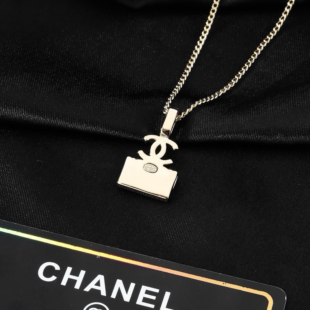 Chanel CC Logo and Quilted Square Pendant Necklace