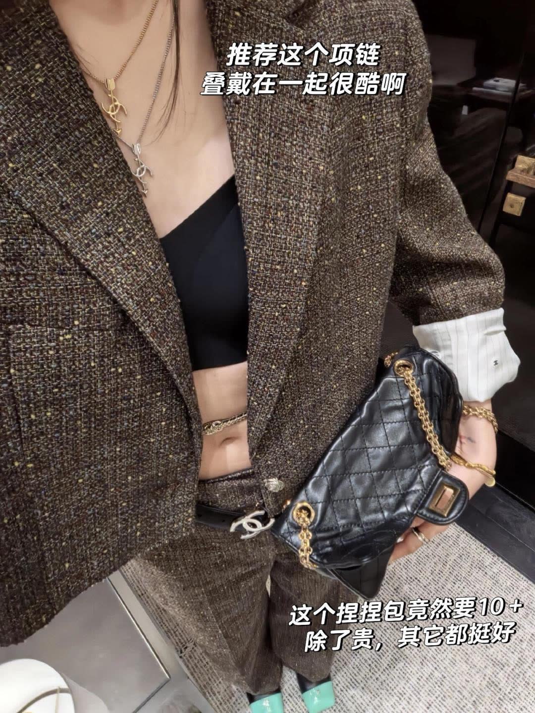 Chanel CC Arrow Pendant Necklace