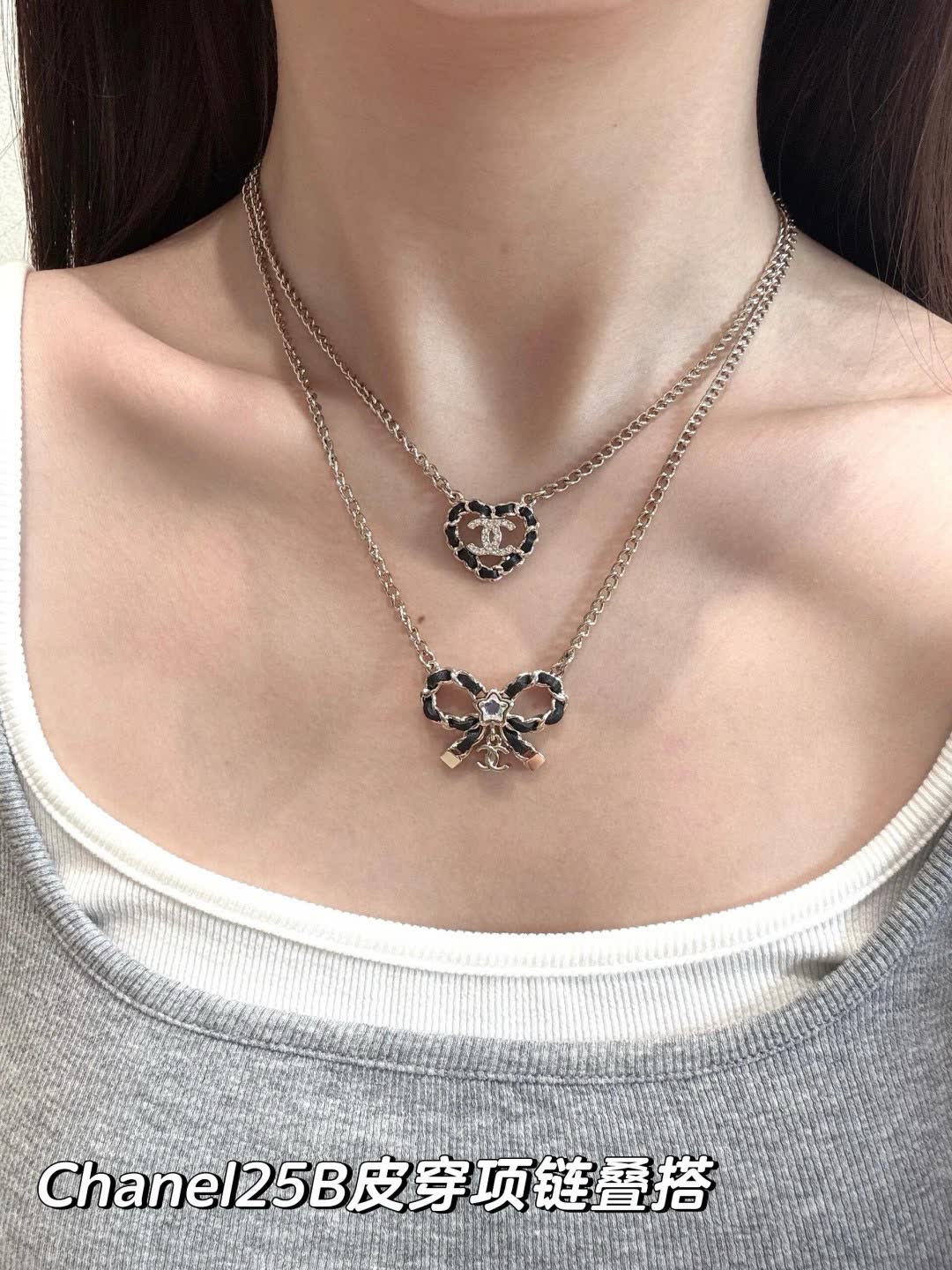 Chanel CC Heart Necklace