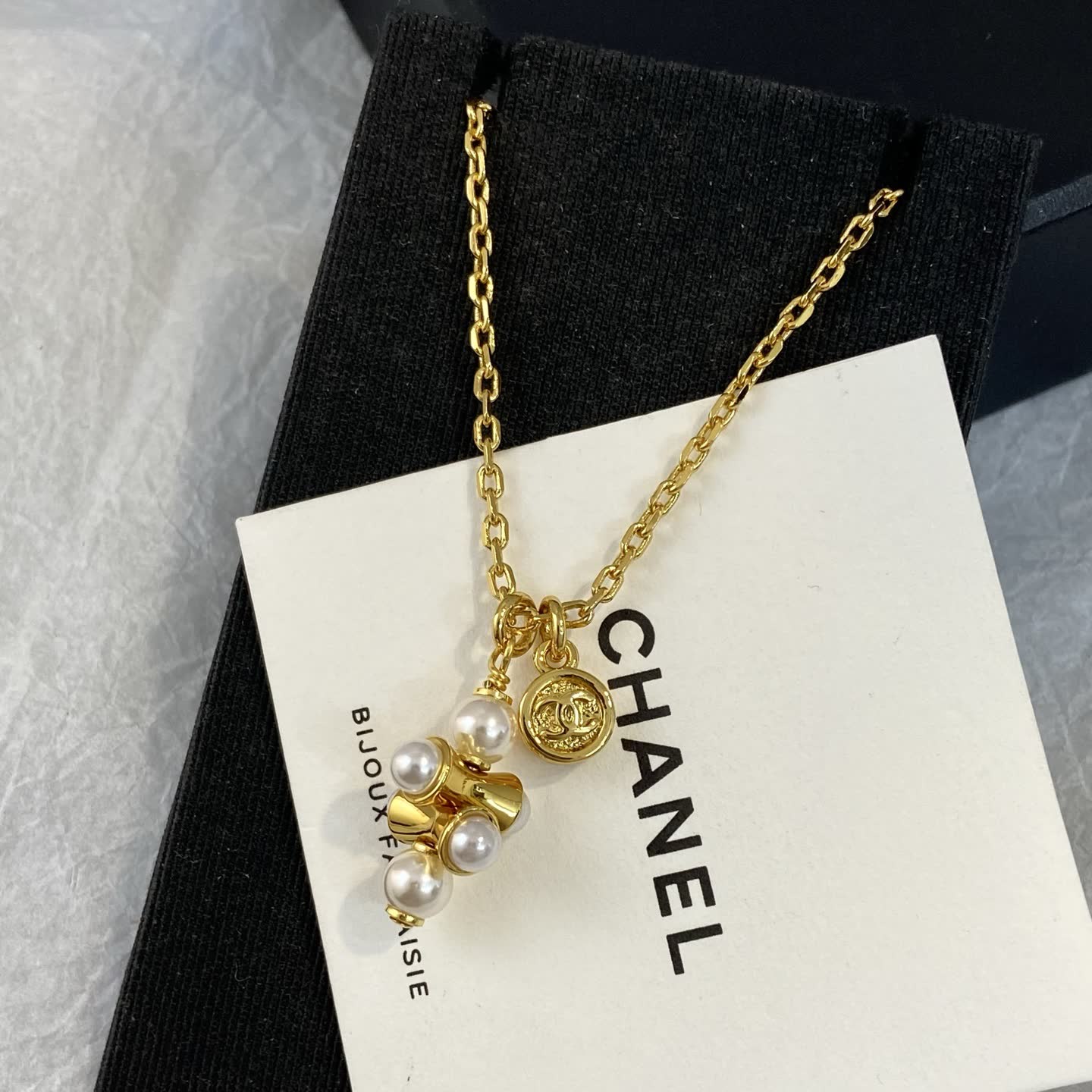 Chanel Gold-tone Pearl Necklace