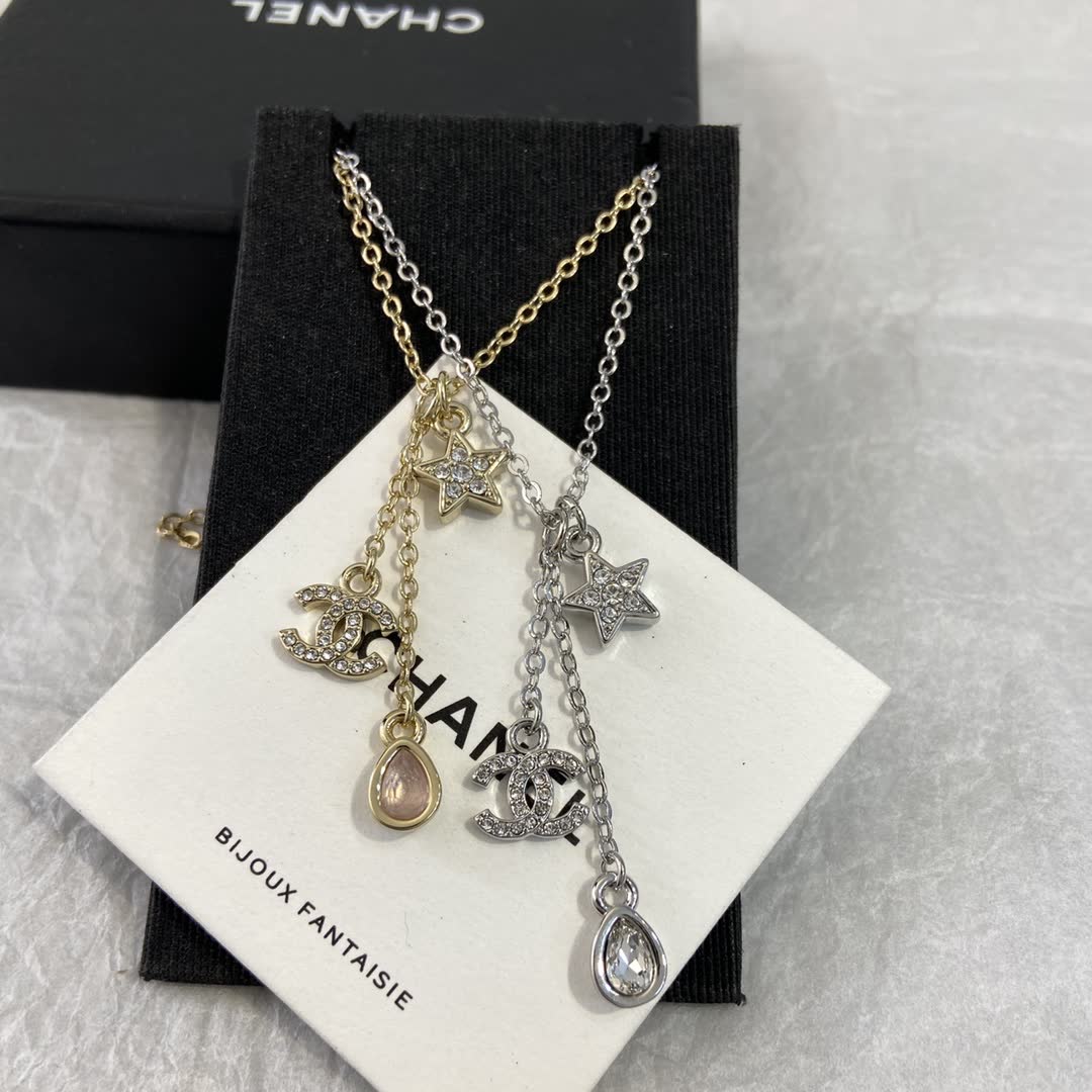 Chanel CC Star and Teardrop Charm Necklace