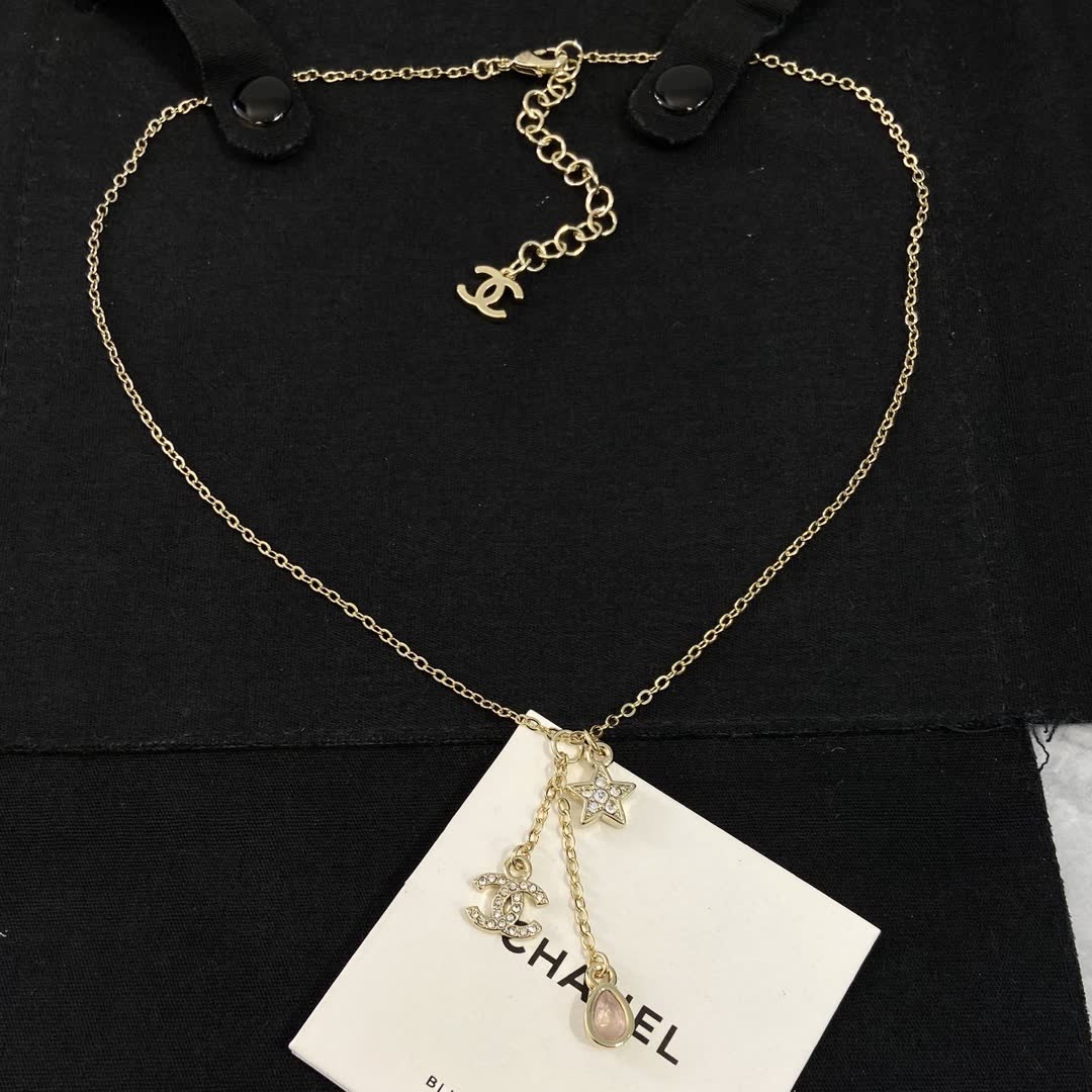 Chanel CC Star and Teardrop Charm Necklace