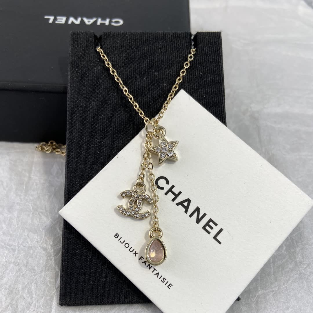 Chanel CC Star and Teardrop Charm Necklace
