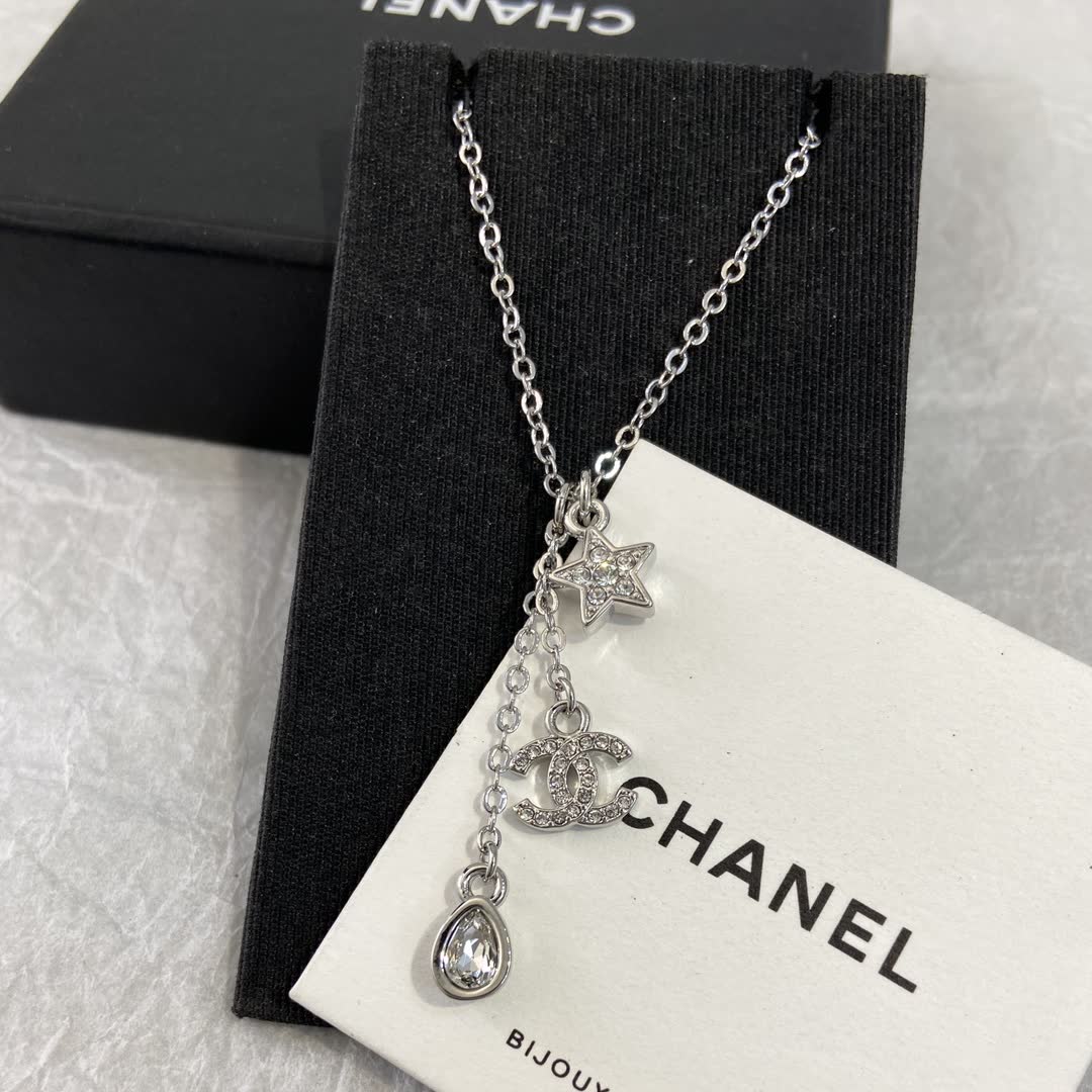 Chanel CC Star and Teardrop Charm Necklace