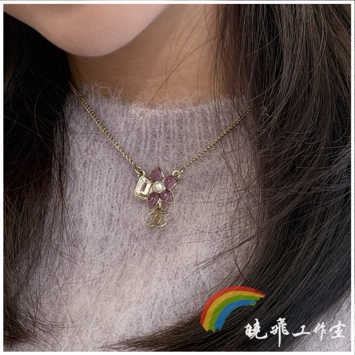 Chanel Pink Flower Necklace