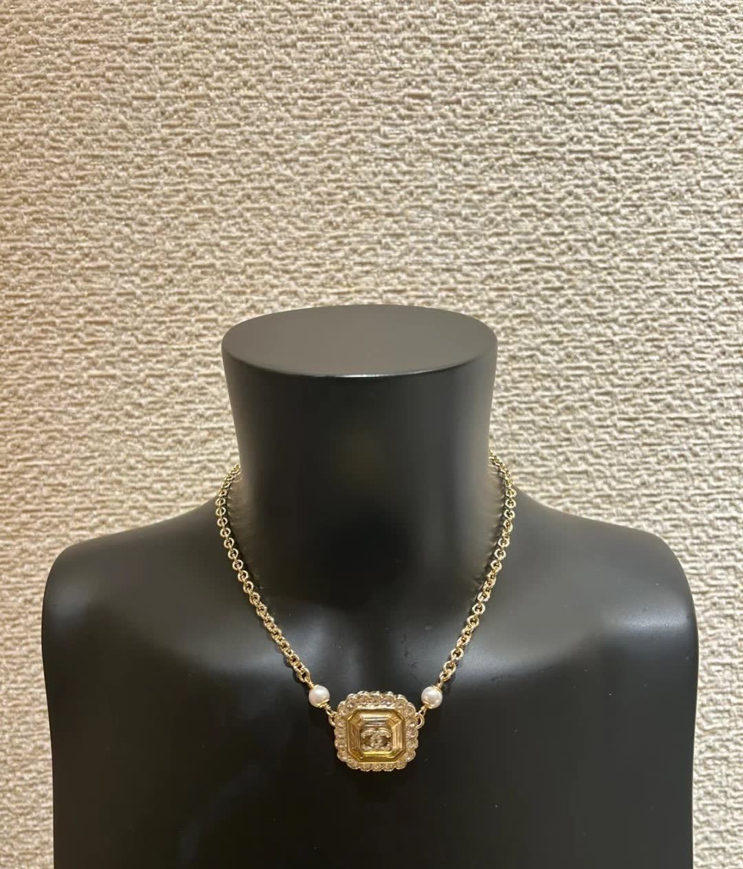 Chanel Gold Tone Crystal and Pearl Necklace