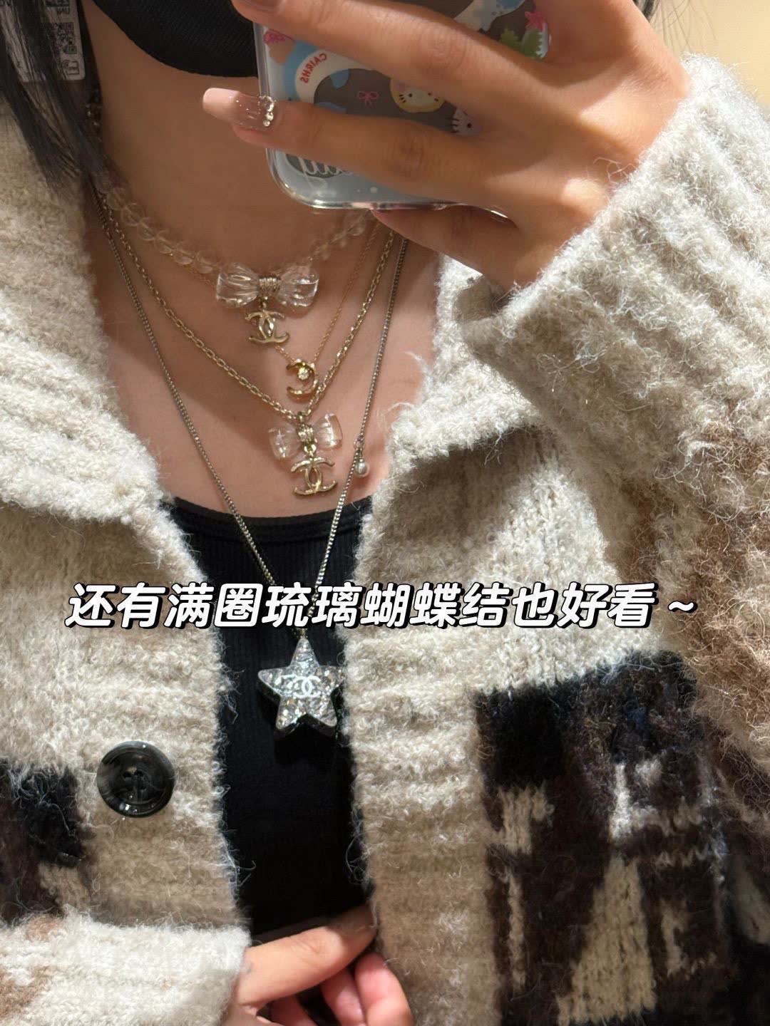 Chanel Clear Beaded Necklace with Bow and CC Logo