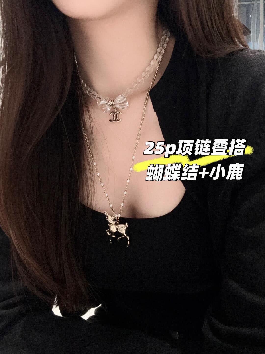 Chanel Clear Beaded Necklace with Bow and CC Logo