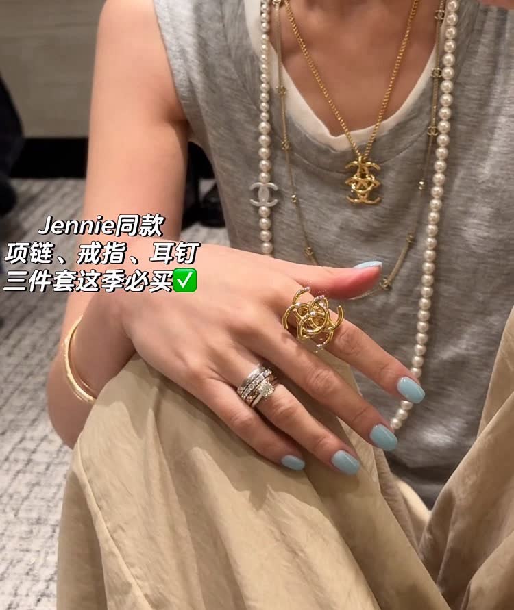 Chanel CC Logo Gold Tone Necklace