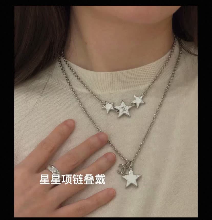 Chanel Star Charm Necklace