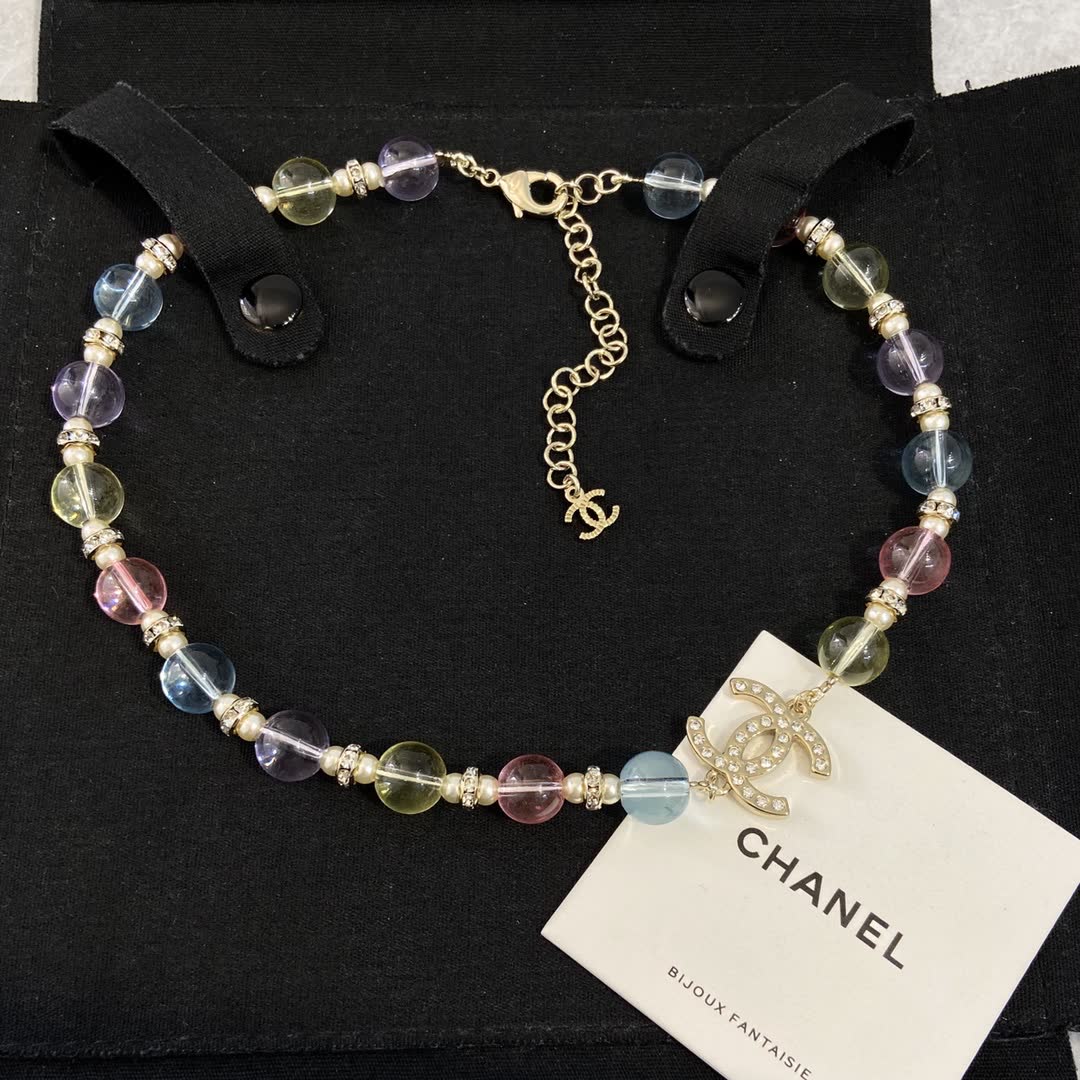 Chanel Multicolored Beaded Necklace