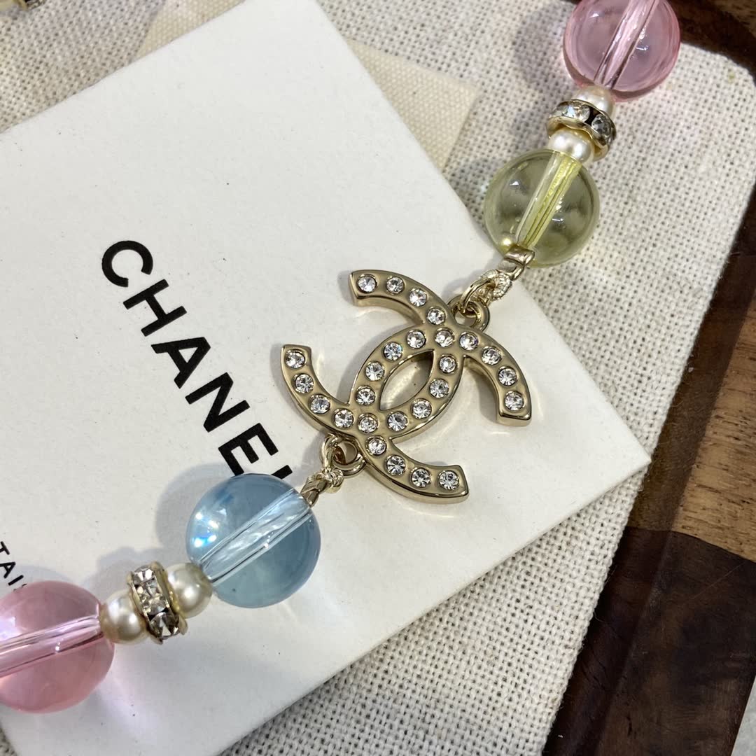 Chanel Multicolored Beaded Necklace