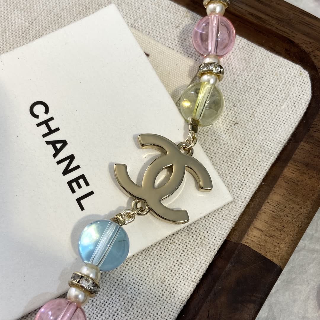 Chanel Multicolored Beaded Necklace
