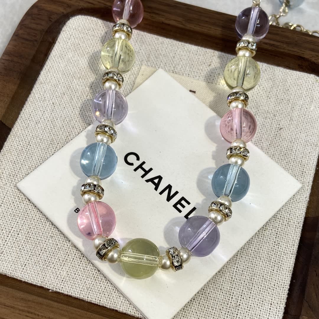 Chanel Multicolored Beaded Necklace