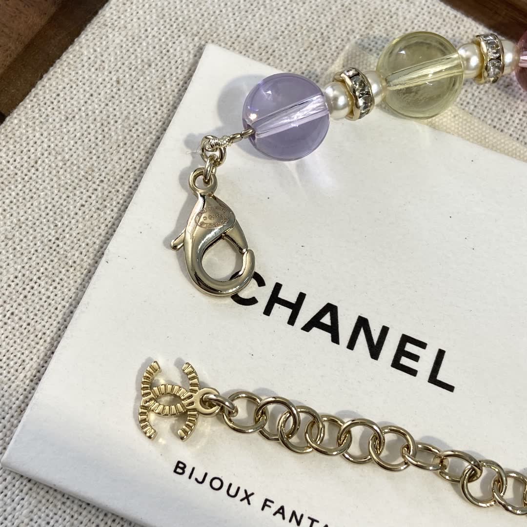 Chanel Multicolored Beaded Necklace