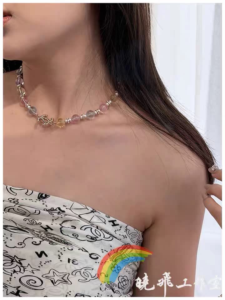 Chanel Multicolored Beaded Necklace