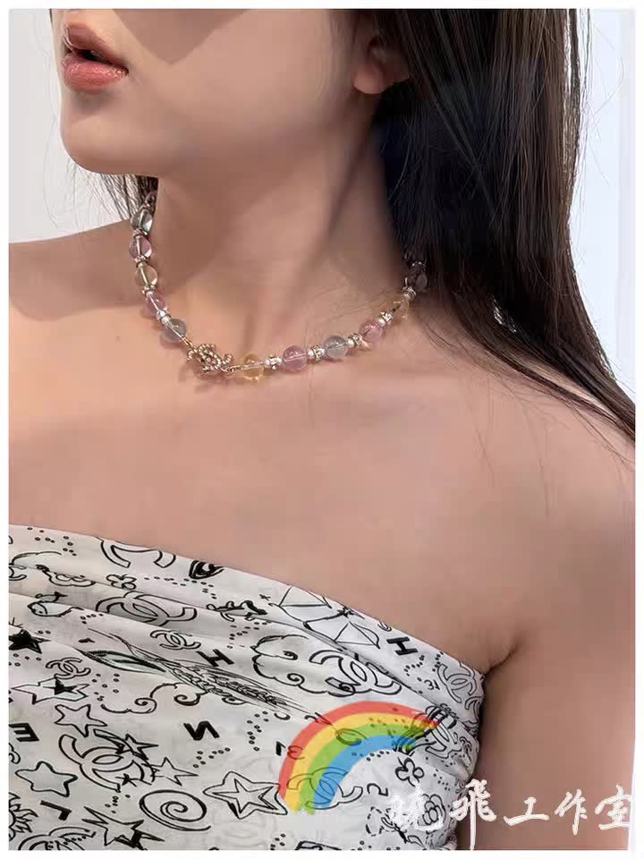 Chanel Multicolored Beaded Necklace