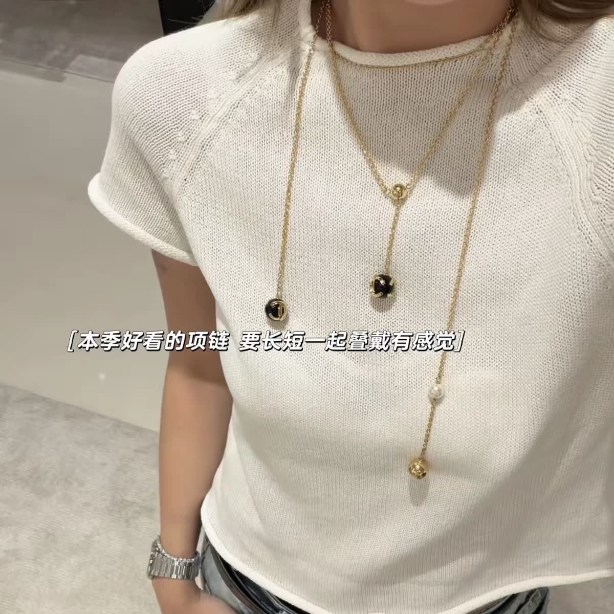 Chanel Gold Tone Black Bead Necklace