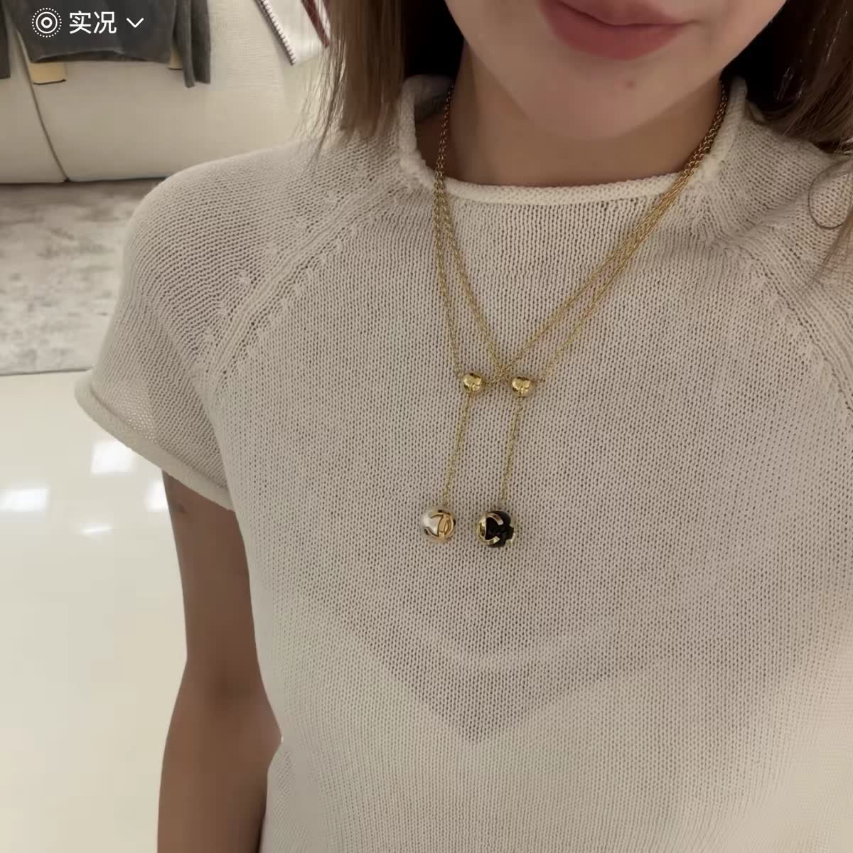 Chanel Gold Tone Black Bead Necklace