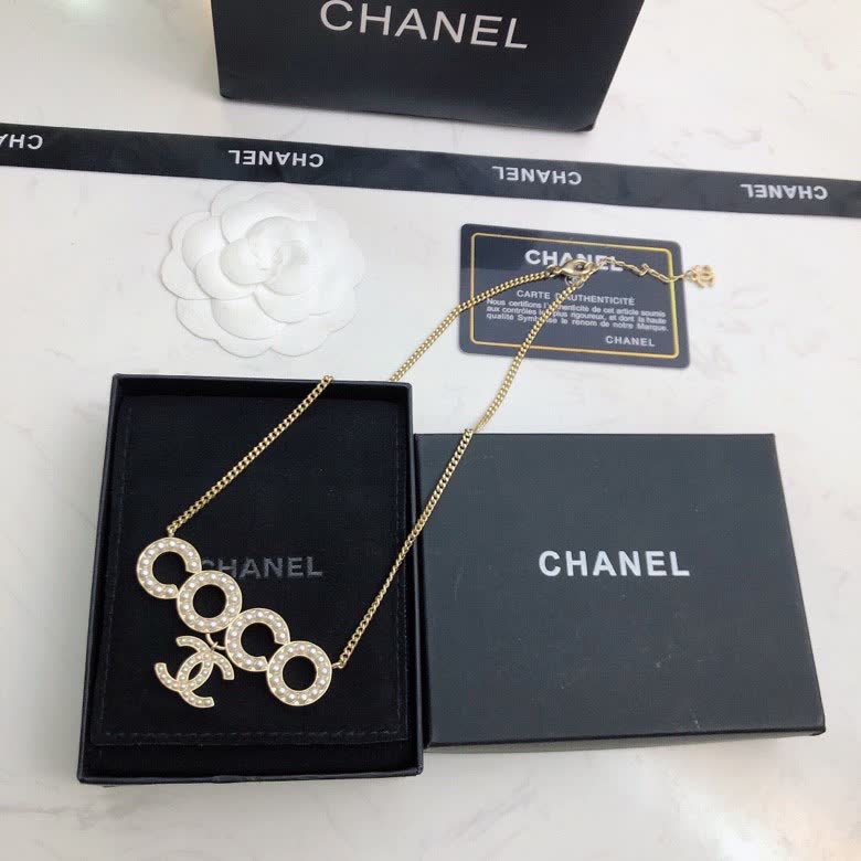 Chanel Coco Logo Necklace