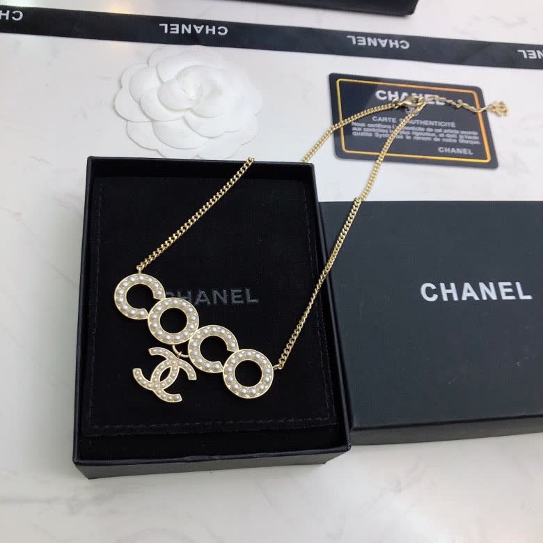Chanel Coco Logo Necklace
