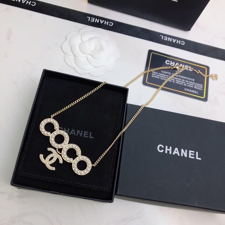 Chanel Coco Logo Necklace