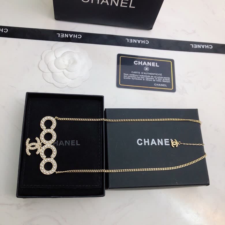 Chanel Coco Logo Necklace