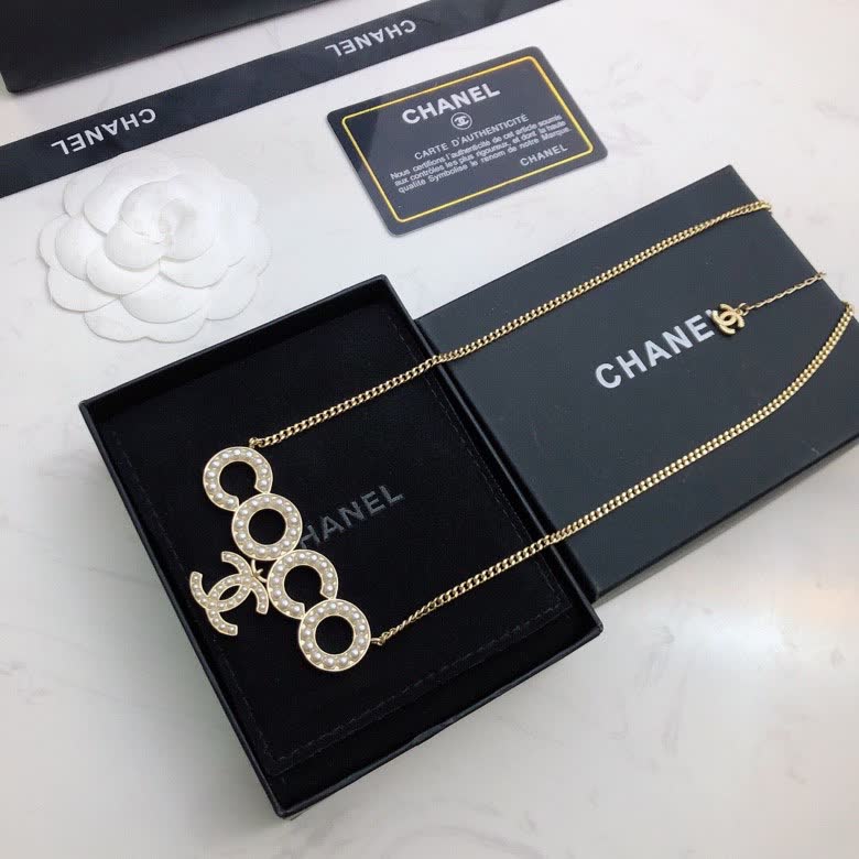 Chanel Coco Logo Necklace