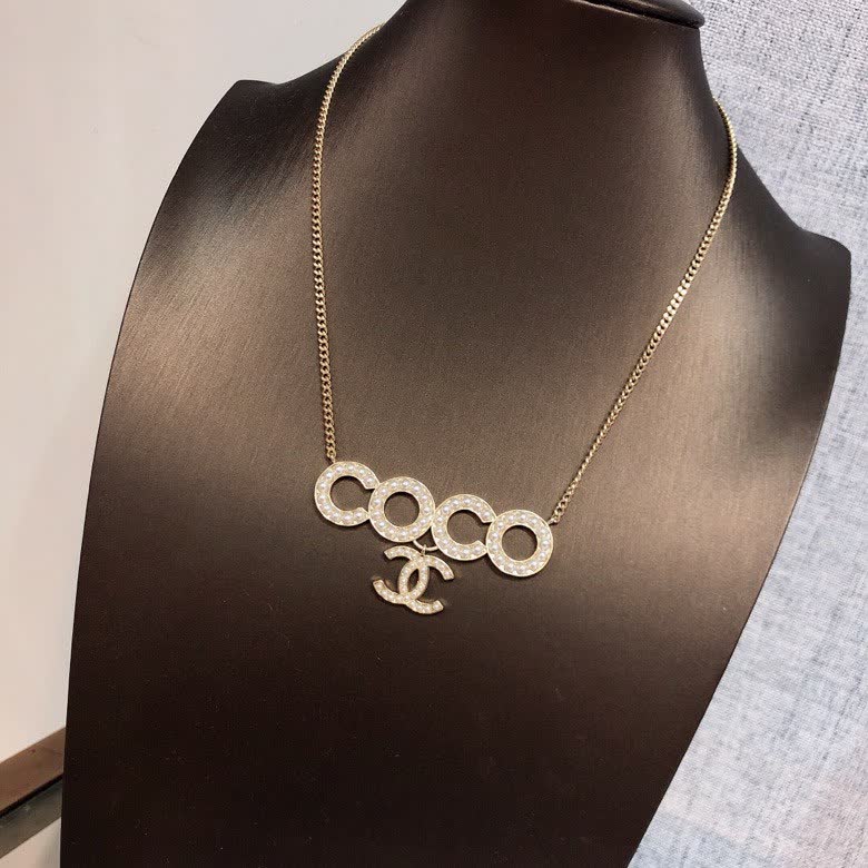 Chanel Coco Logo Necklace