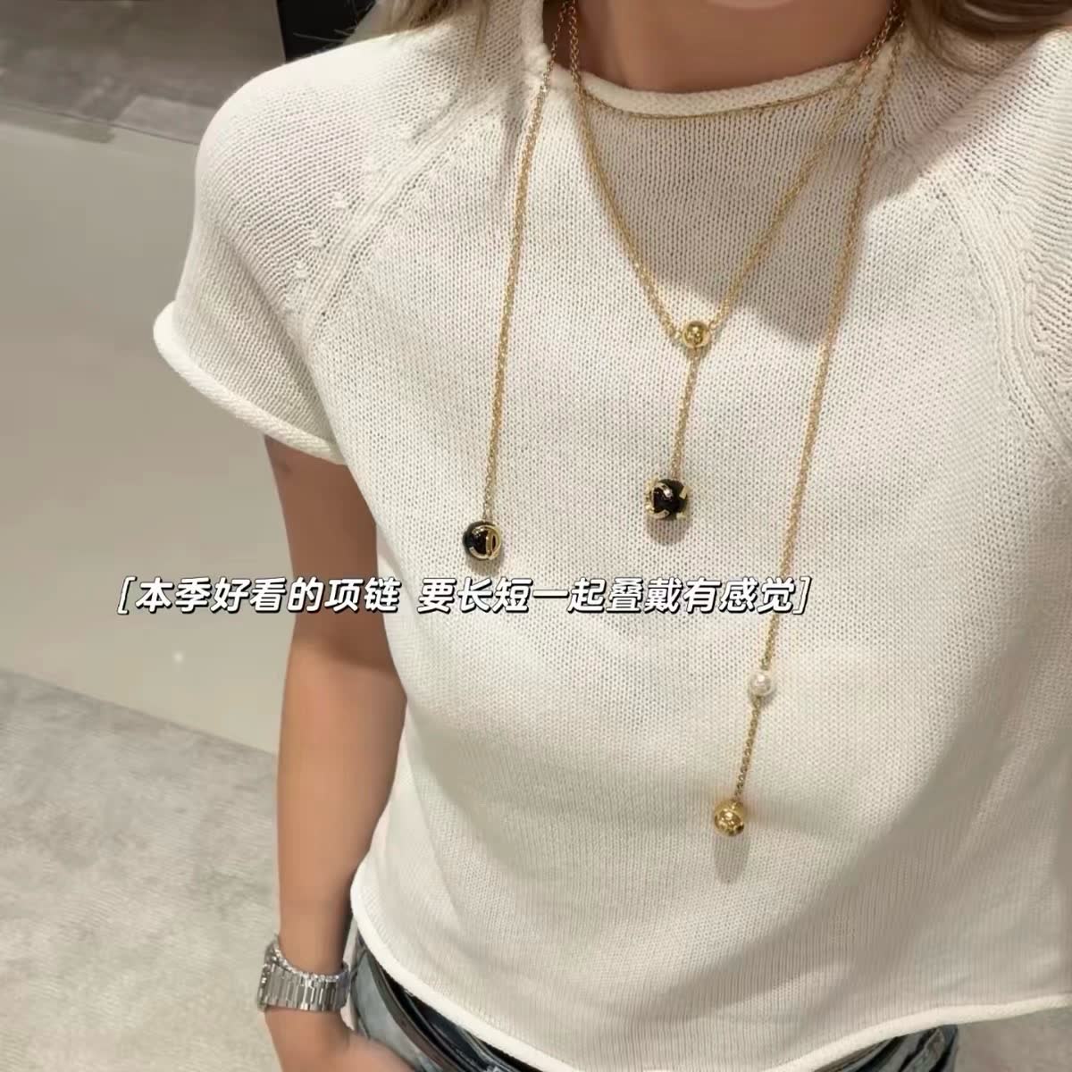 Chanel Pearl and Bead Chain Necklace
