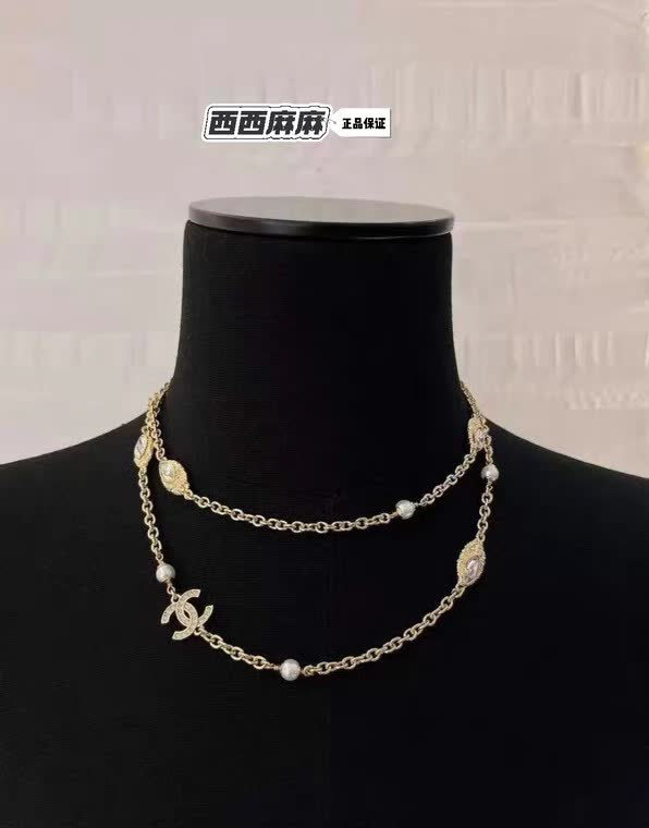 Chanel Gold Tone Crystal and Pearl Necklace