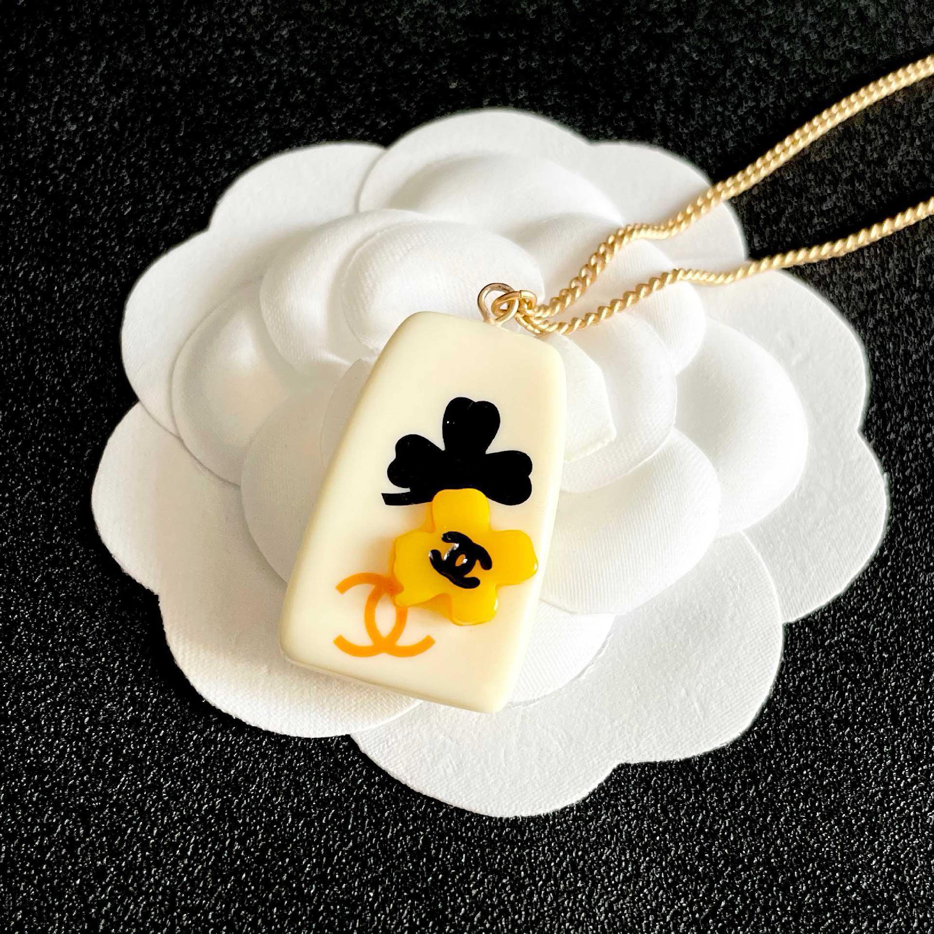 Chanel Yellow Flower Pendant Necklace