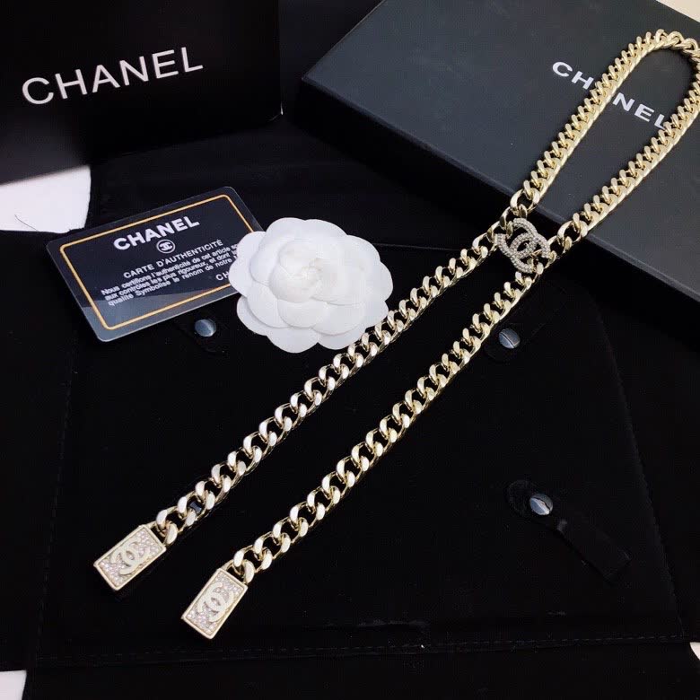Chanel Gold Chain Necklace