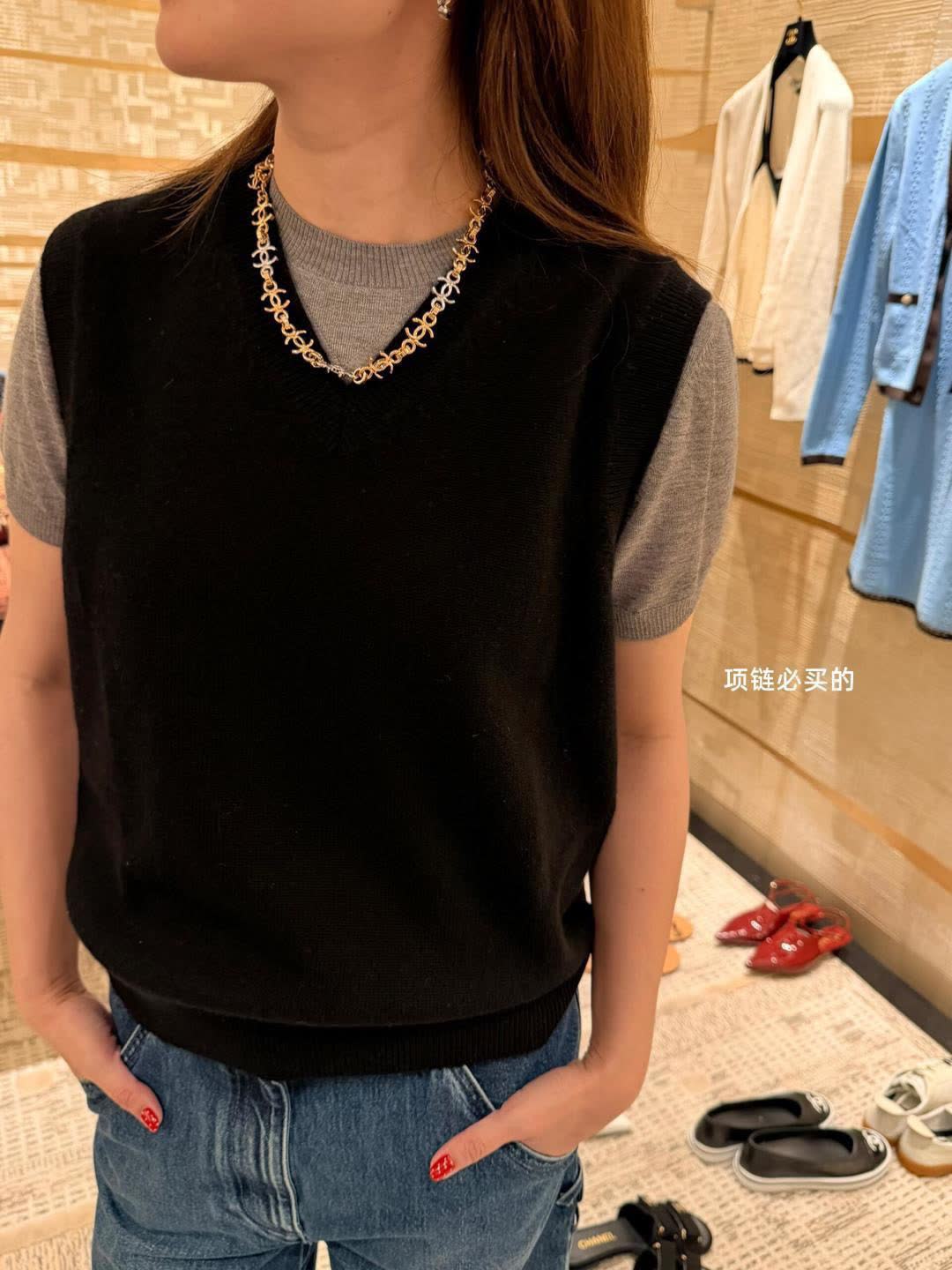 Chanel CC Logo Necklace