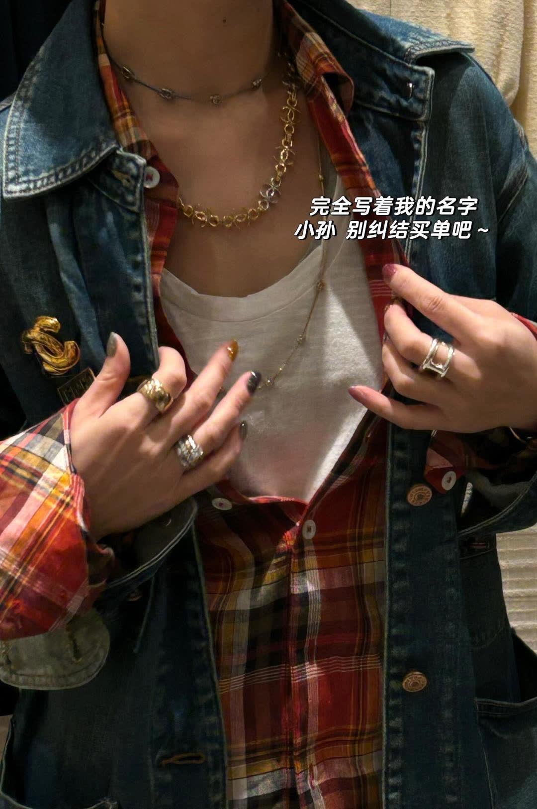 Chanel CC Logo Necklace