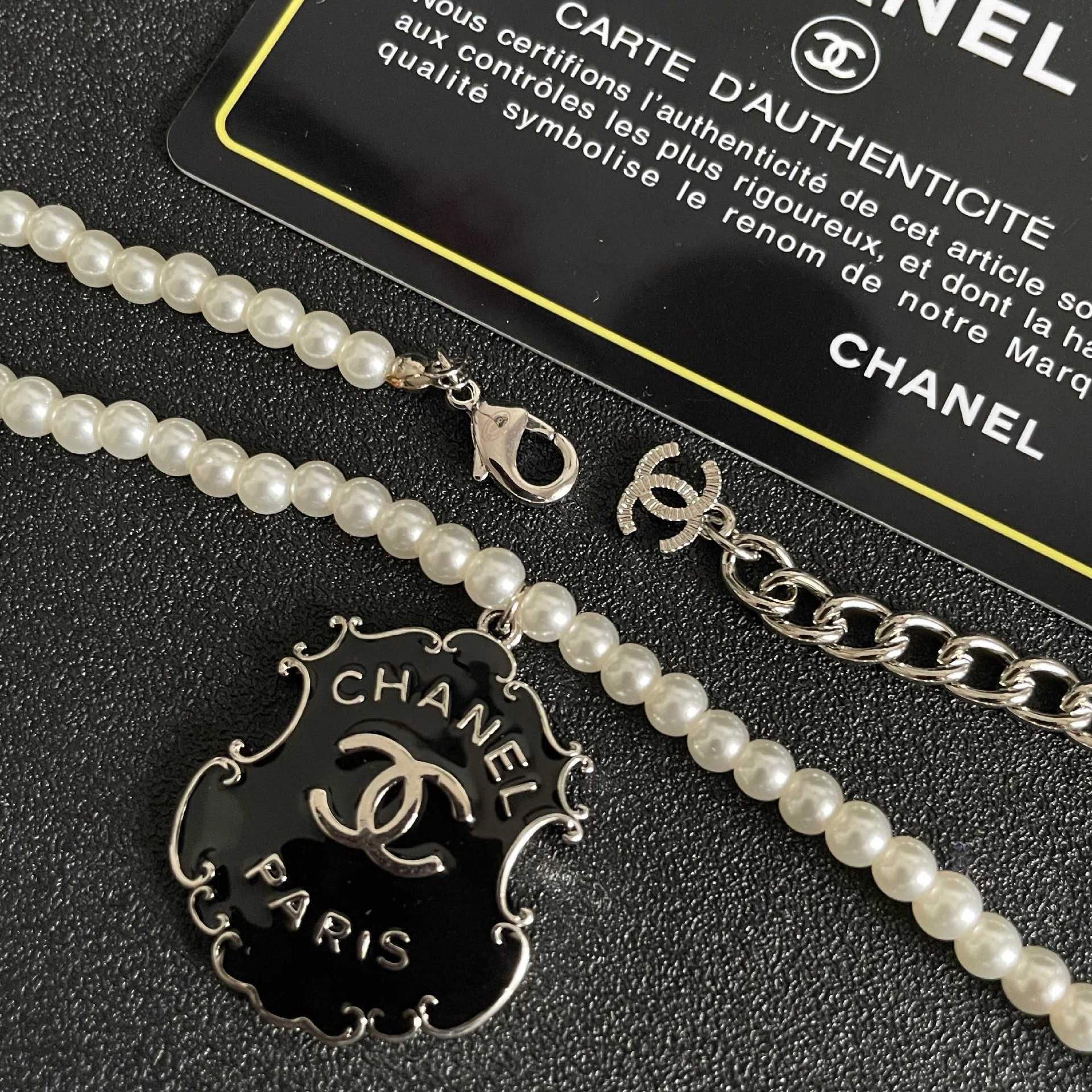 Chanel Paris Pearl Necklace