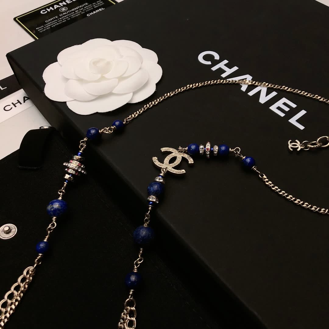 Chanel CC Logo Blue Bead Necklace
