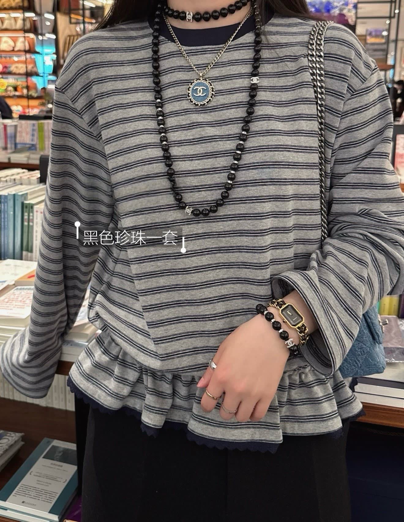 Chanel Pearl Necklace