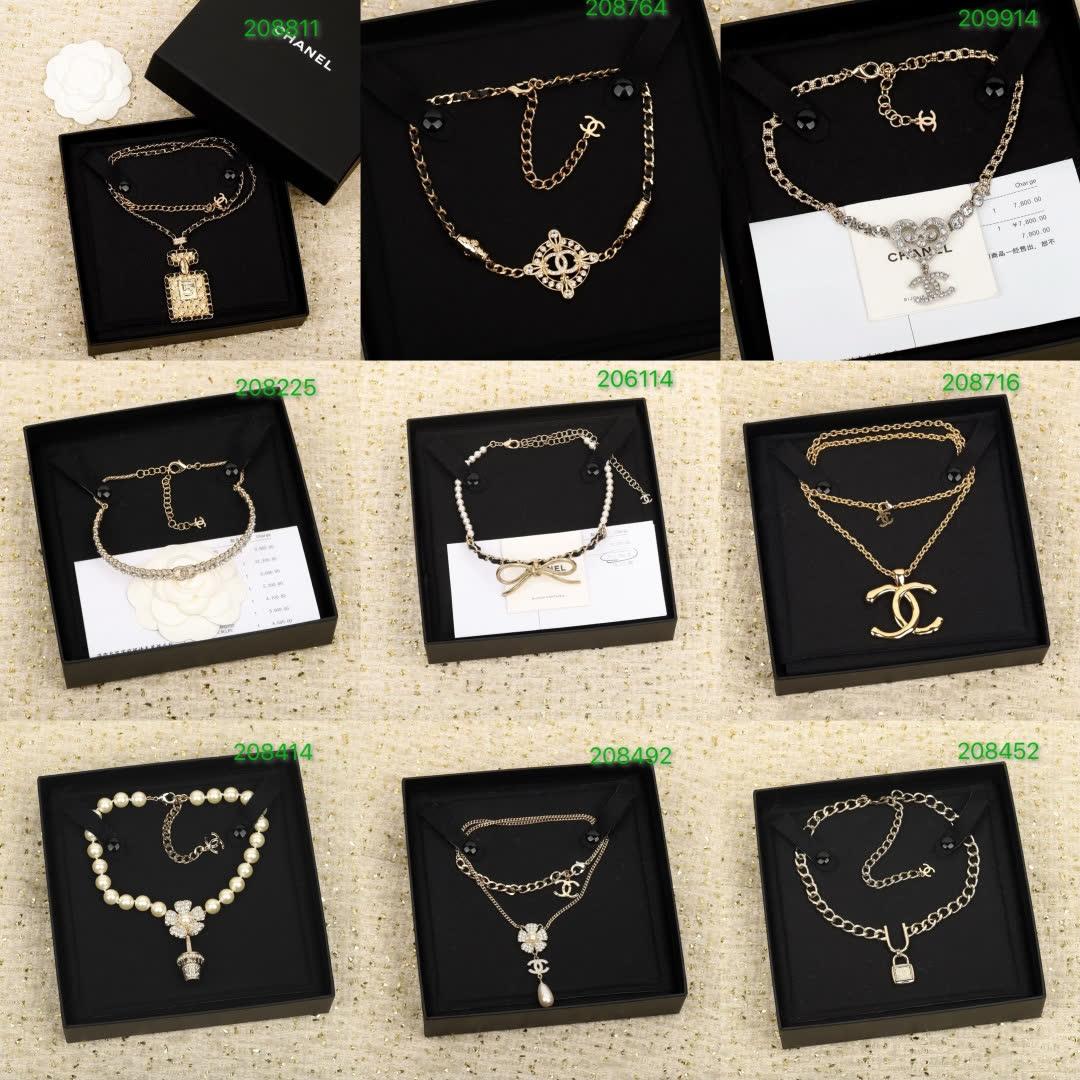 Chanel CC Logo Necklace